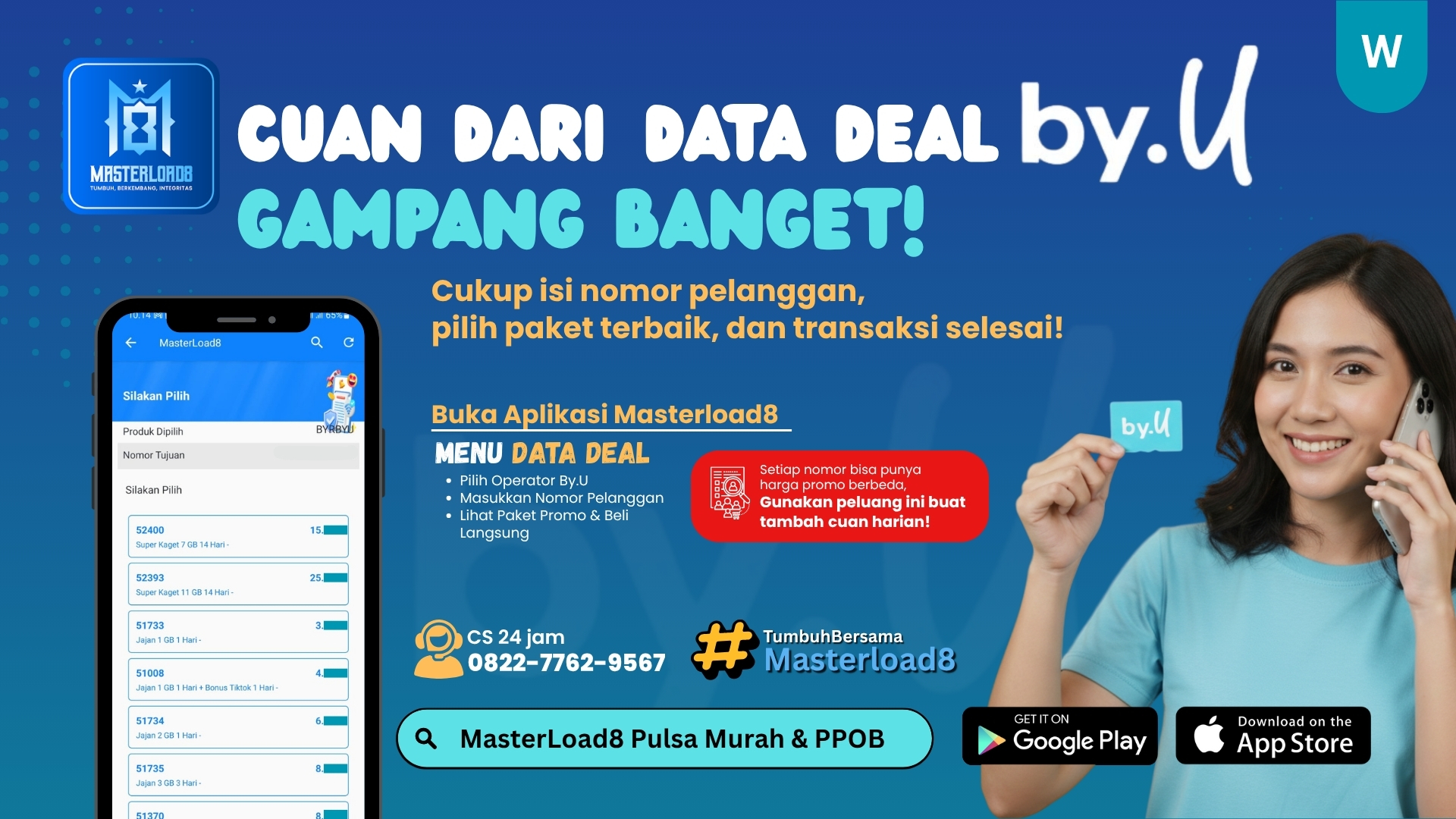 Cuan dari Data Deal By.U? Gampang Banget!